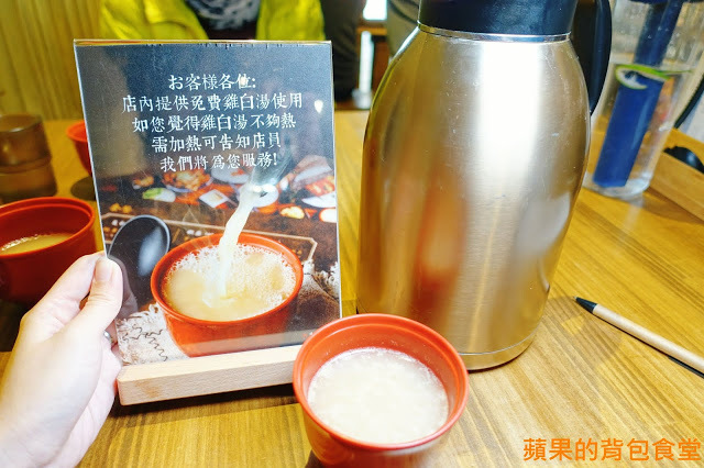 [食記] 新竹東區 - 牛丁次郎坊x深夜裡的和魂燒肉丼x新竹旗艦店 燒烤戰斧牛排及蔥鹽牛舌 極盛版丼魬肉量浮誇 起司炸雞 熔岩蛋糕 令人流連忘返