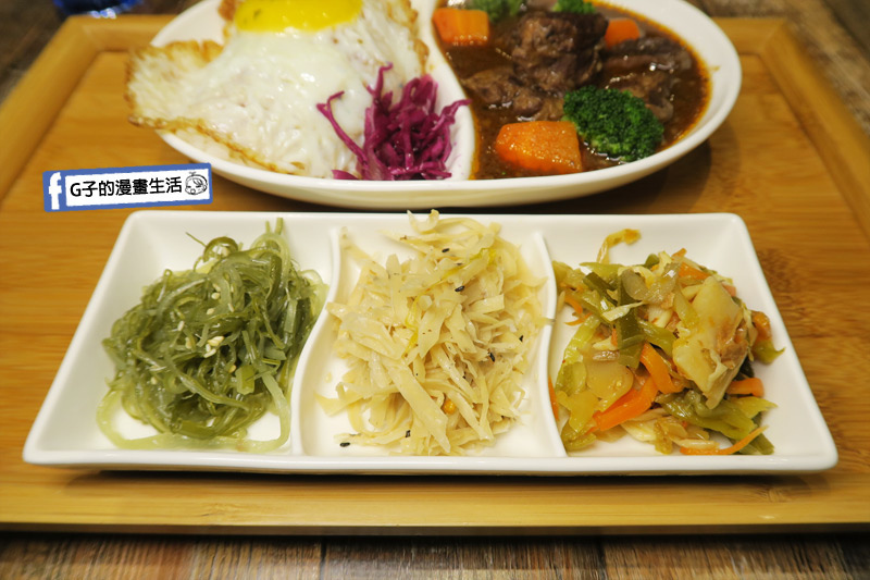 南京三民早午餐-紅酒燉牛肉飯 附三樣小菜