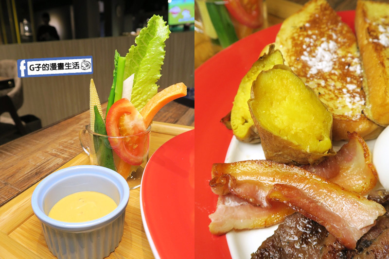 南京三民早午餐-好拾光大滿足.生菜沙拉