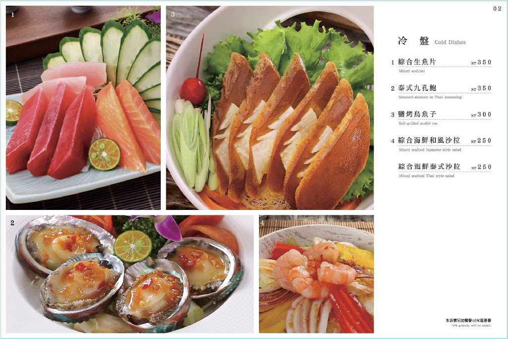 1754117971486-b9d1f5e8-2938-4c09-9329-cd5e146b9e30_2