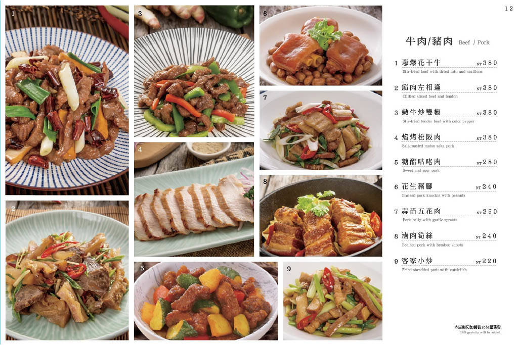 1754117971486-b9d1f5e8-2938-4c09-9329-cd5e146b9e30_7