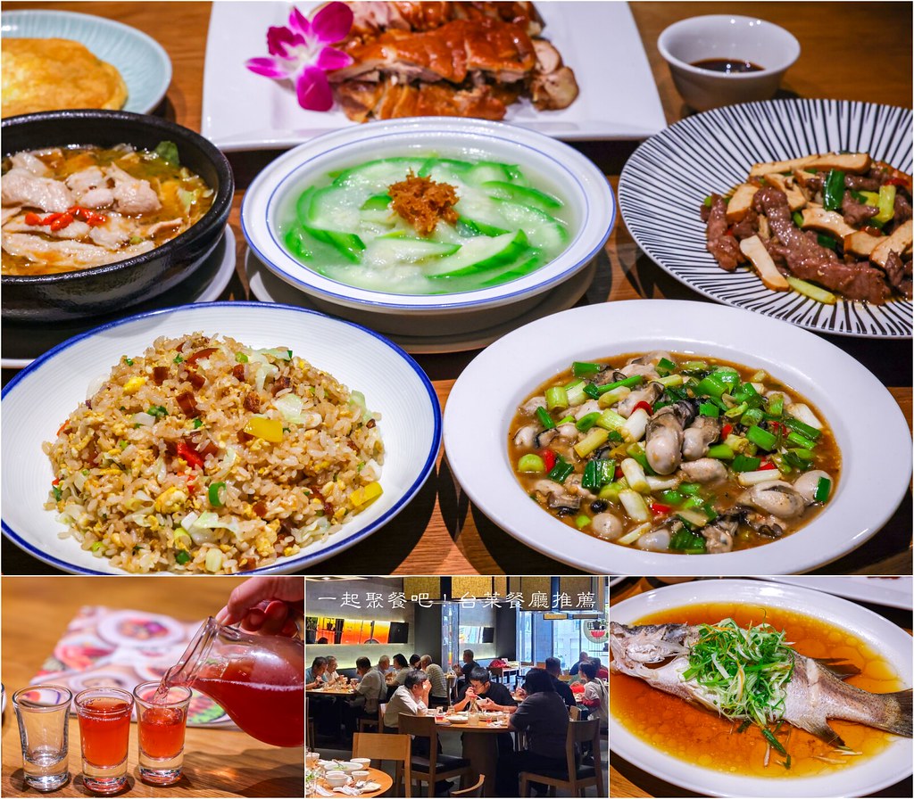 台北市大同區-海霸王 長安店