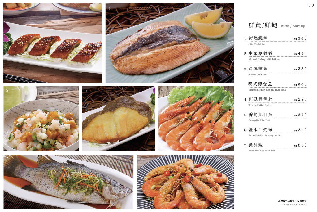 1754117971486-b9d1f5e8-2938-4c09-9329-cd5e146b9e30_6