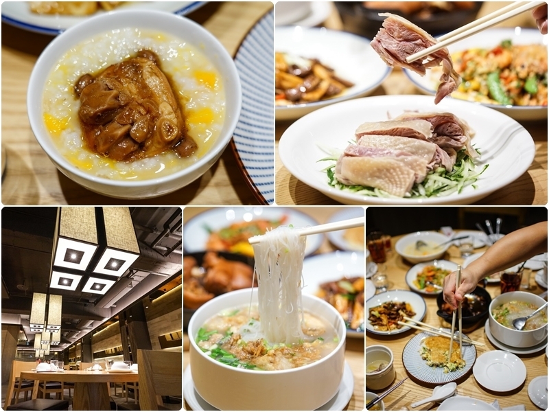 [台北大同區美食]甲天下新台菜料理- 用餐環境時尚典雅 2人到6人輕鬆用餐 新派台菜精緻不失溫馨    