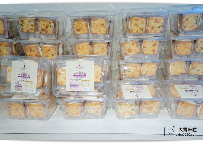 淡水老街必買伴手禮,愛牧手作工坊,招牌杏仁牛軋糖,手工牛軋餅,杏仁豬肉紙,超級涮嘴好吃!可網路宅配,淡水美食推薦,宅配牛軋糖禮盒推薦, - 大胃米粒 DAVID & MILLY