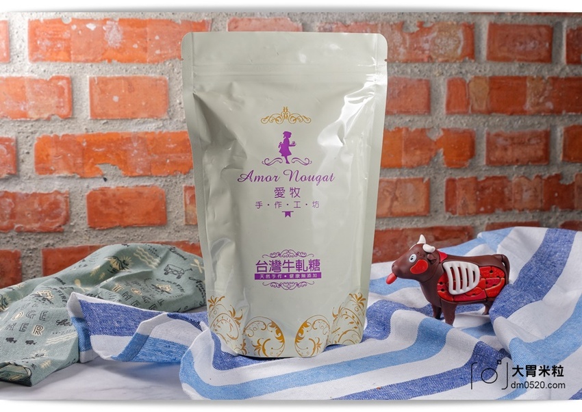 淡水老街必買伴手禮,愛牧手作工坊,招牌杏仁牛軋糖,手工牛軋餅,杏仁豬肉紙,超級涮嘴好吃!可網路宅配,淡水美食推薦,宅配牛軋糖禮盒推薦, - 大胃米粒 DAVID & MILLY