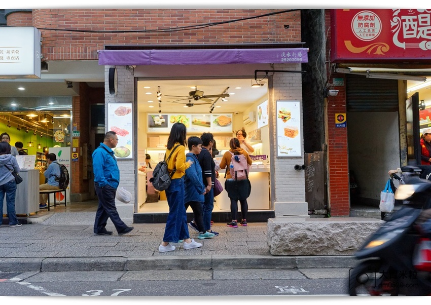 淡水老街必買伴手禮,愛牧手作工坊,招牌杏仁牛軋糖,手工牛軋餅,杏仁豬肉紙,超級涮嘴好吃!可網路宅配,淡水美食推薦,宅配牛軋糖禮盒推薦, - 大胃米粒 DAVID & MILLY