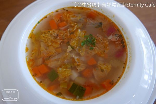 【台中餐廳】義娜堤餐廚Eternity Café-經典的燉飯相遇｜可以來這裡擁有輕鬆又愜意的下午_YoYoTempo優遊步調_image011.jpg