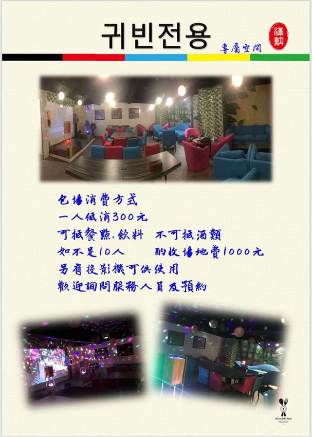 32074124_230606754188814_9162780708417044480_n