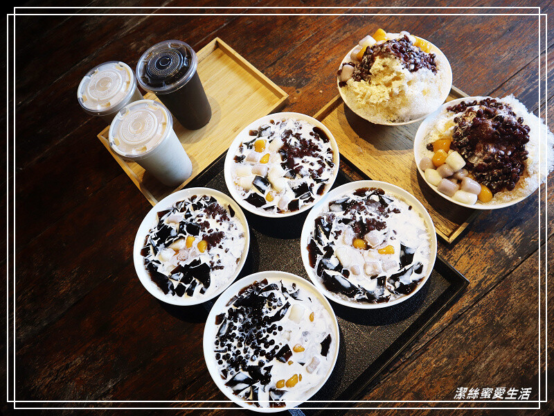 星仙草-苗栗獅潭/是甜品店也是餐廳!招牌仙草系列必點