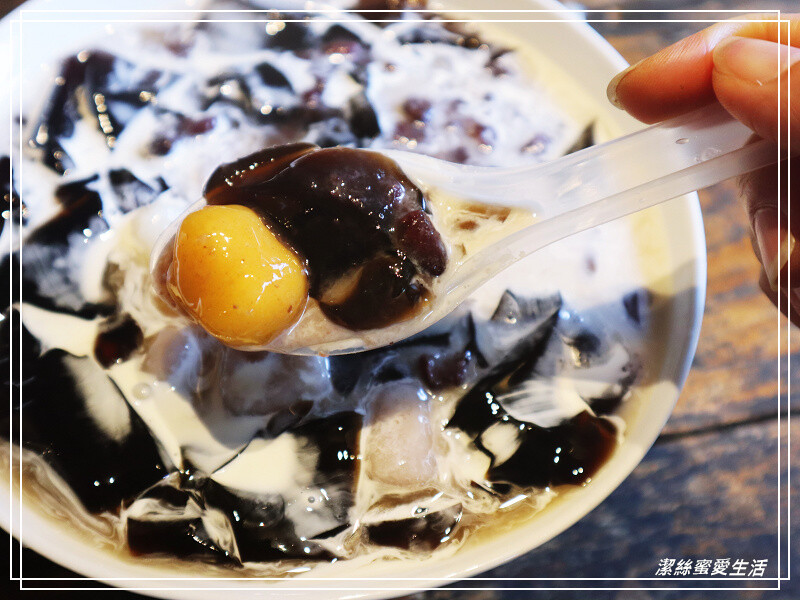 星仙草-苗栗獅潭/是甜品店也是餐廳!招牌仙草系列必點