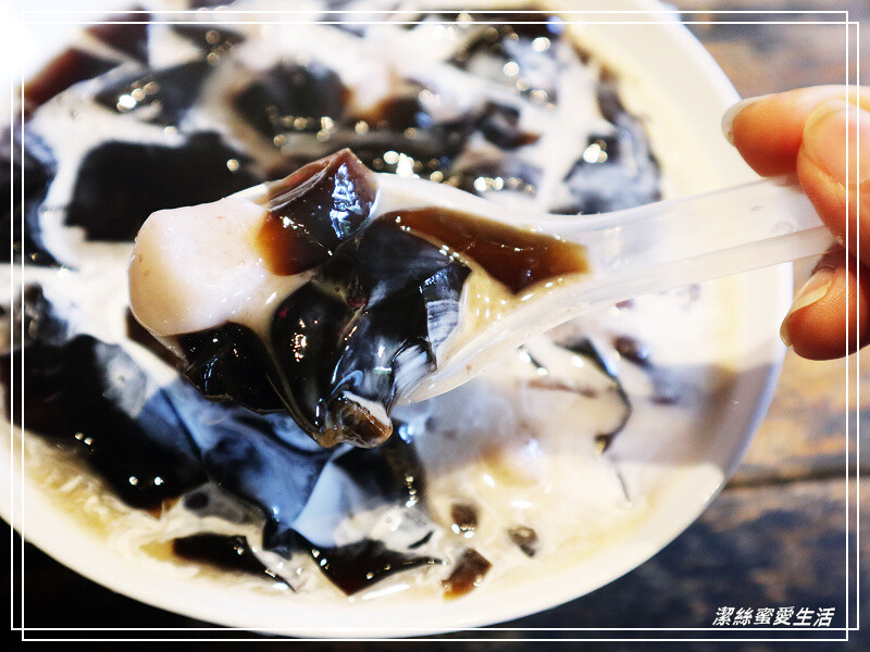 星仙草-苗栗獅潭/是甜品店也是餐廳!招牌仙草系列必點