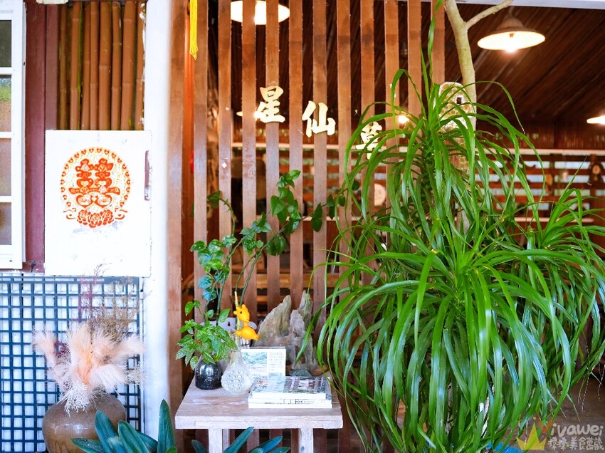 【星仙草】手作湯圓,白玉及芋圓開放宅配了～搭配店家特製花生粉或桂花釀～在家也能輕鬆享用！