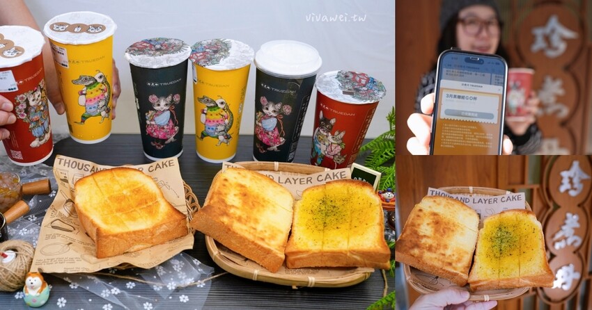 【星仙草】手作湯圓,白玉及芋圓開放宅配了～搭配店家特製花生粉或桂花釀～在家也能輕鬆享用！