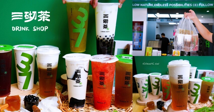 【星仙草】手作湯圓,白玉及芋圓開放宅配了～搭配店家特製花生粉或桂花釀～在家也能輕鬆享用！