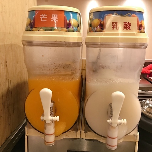 🍄鮮來一鍋旗艦店 🔸新北美食-永安市場站🔸-eateatforfun