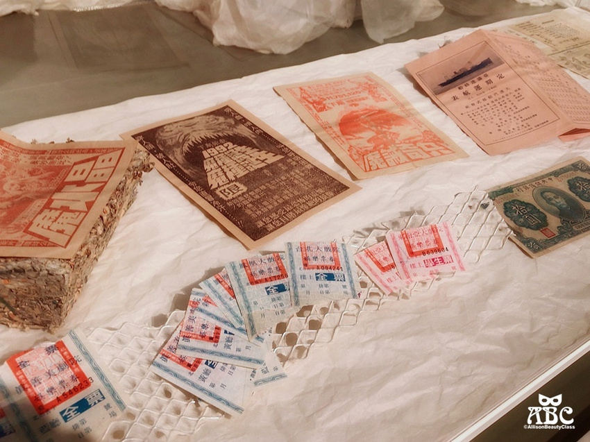 台中景點|纖維工藝博物館介紹常設展華麗派對與特展縫隙—紙的無限想像