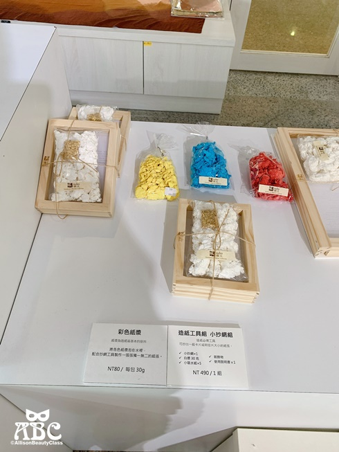 台中景點|纖維工藝博物館介紹常設展華麗派對與特展縫隙—紙的無限想像