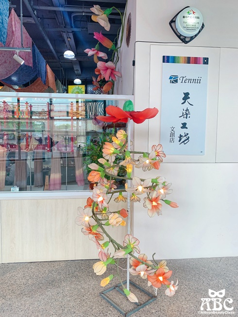 台中景點|纖維工藝博物館介紹常設展華麗派對與特展縫隙—紙的無限想像