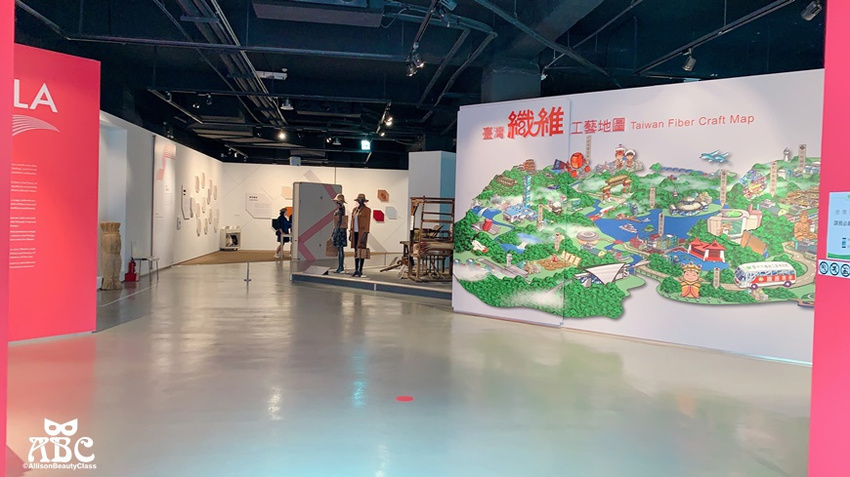 台中景點|纖維工藝博物館介紹常設展華麗派對與特展縫隙—紙的無限想像