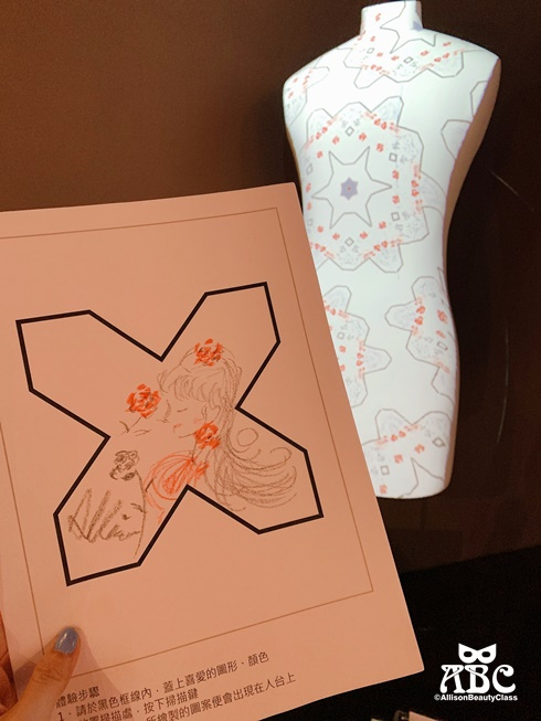 台中景點|纖維工藝博物館介紹常設展華麗派對與特展縫隙—紙的無限想像