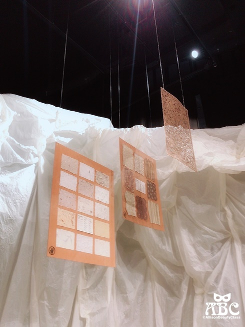 台中景點|纖維工藝博物館介紹常設展華麗派對與特展縫隙—紙的無限想像