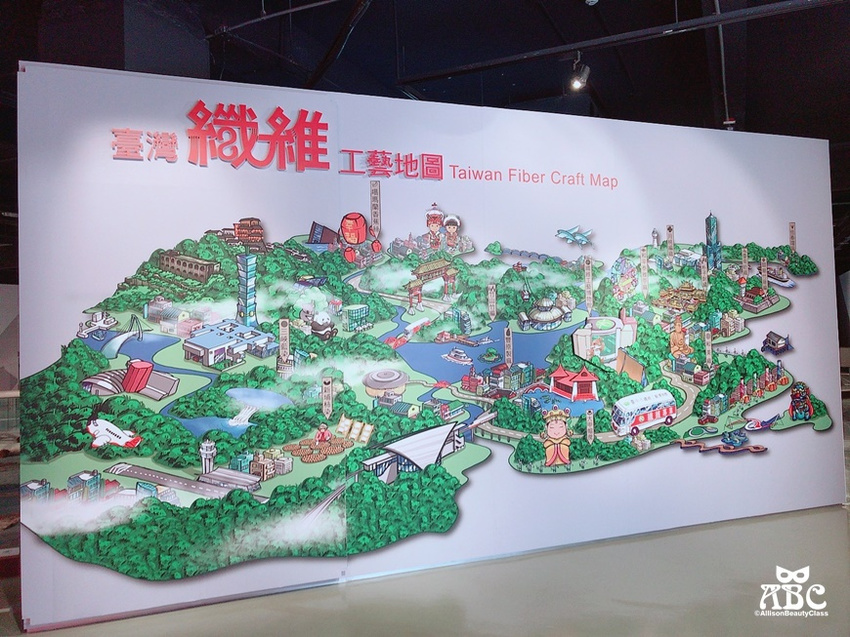 台中景點|纖維工藝博物館介紹常設展華麗派對與特展縫隙—紙的無限想像