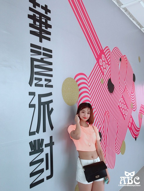 台中景點|纖維工藝博物館介紹常設展華麗派對與特展縫隙—紙的無限想像