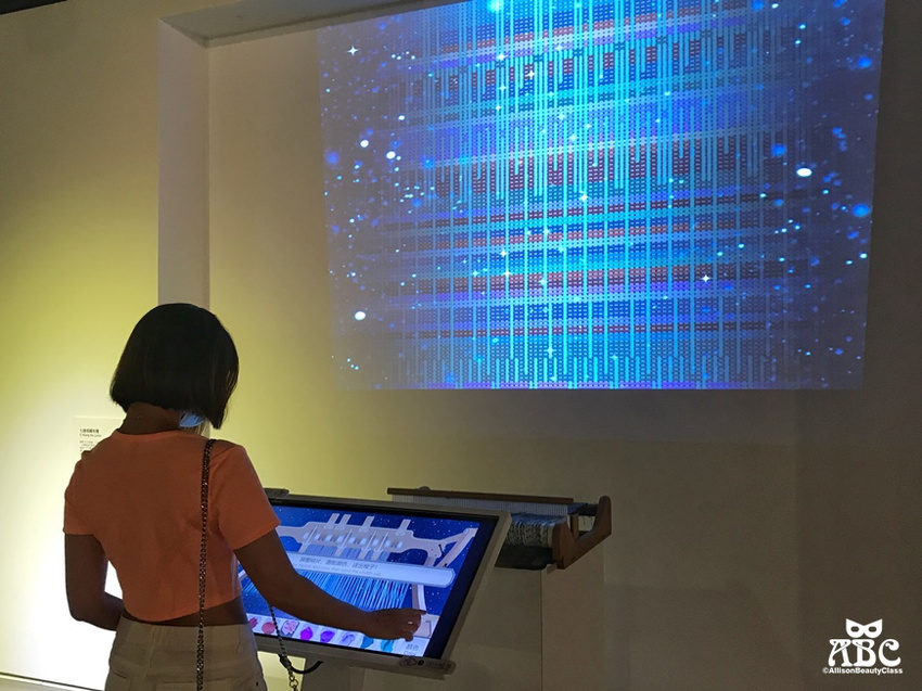 台中景點|纖維工藝博物館介紹常設展華麗派對與特展縫隙—紙的無限想像