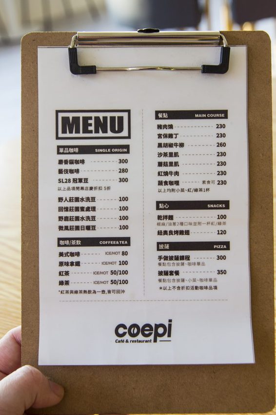 【玩樂．台中】大里景點／台中纖維工藝博物館～纖維相關展覽、體驗課程及多媒體互動，適合親子同遊