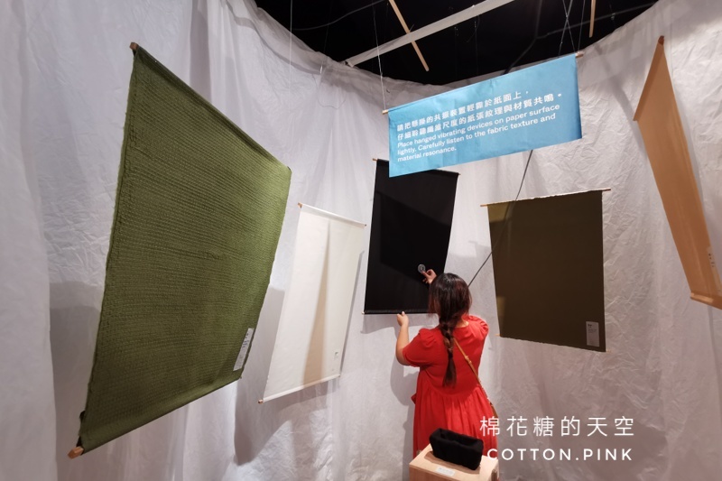 台中大里最新景點超好拍～四大必拍場景免費入場就在臺中纖維工藝博物館