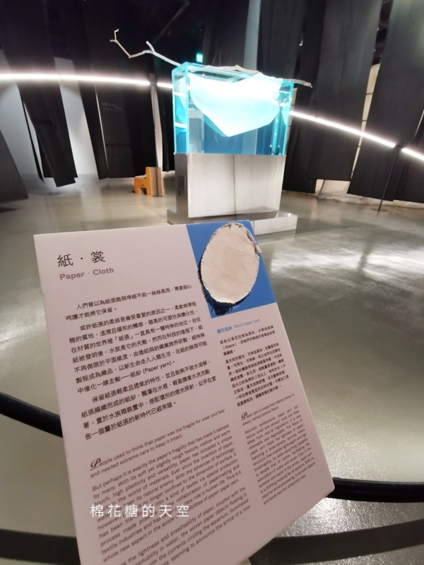 台中大里最新景點超好拍～四大必拍場景免費入場就在臺中纖維工藝博物館