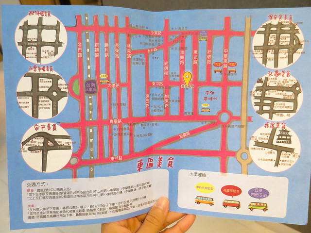 黃色風箏yellowkite30