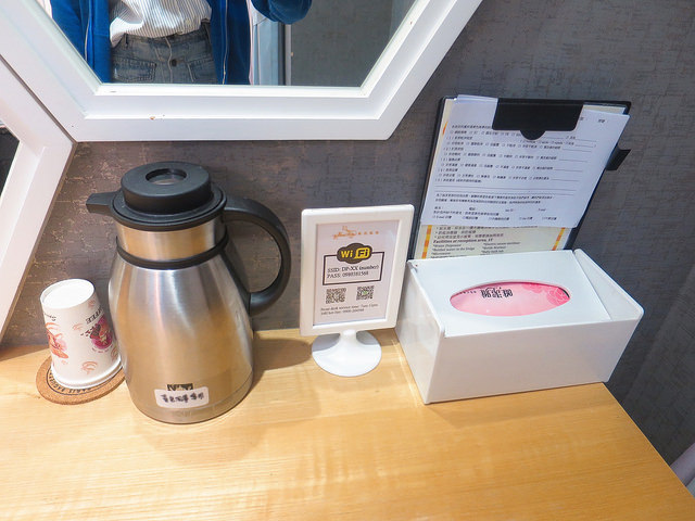 黃色風箏yellowkite21