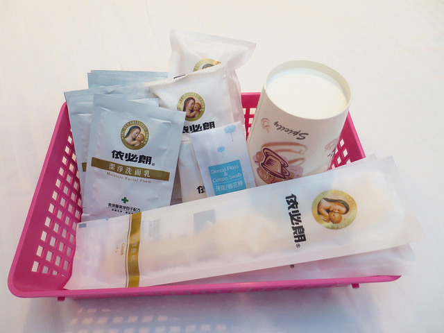 黃色風箏yellowkite25