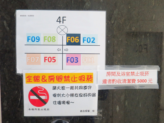 黃色風箏yellowkite15