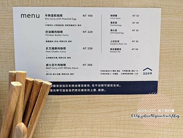 PXL_20230117_042731192_结果