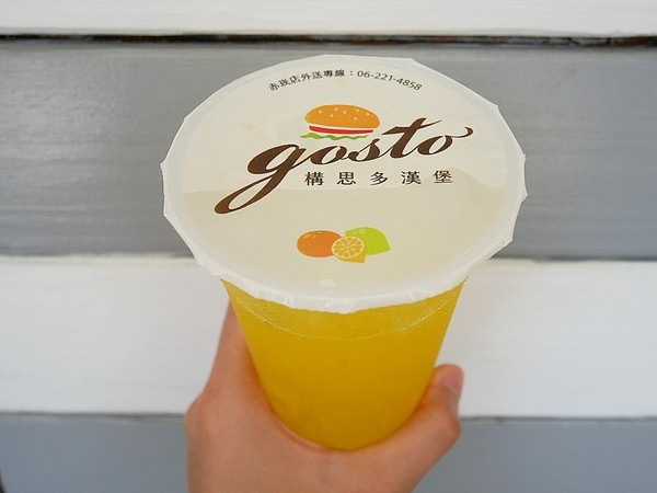 構思多安格思牛排漢堡:gosto構思多安格思牛排漢堡-台南中西區早午餐 赤崁樓旁外帶點心 結合南美洲與台灣風味的台南漢堡