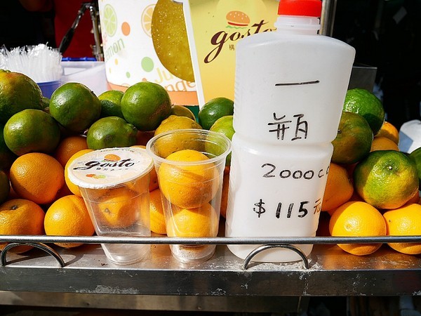 構思多安格思牛排漢堡:gosto構思多安格思牛排漢堡-台南中西區早午餐 赤崁樓旁外帶點心 結合南美洲與台灣風味的台南漢堡