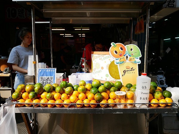 構思多安格思牛排漢堡:gosto構思多安格思牛排漢堡-台南中西區早午餐 赤崁樓旁外帶點心 結合南美洲與台灣風味的台南漢堡