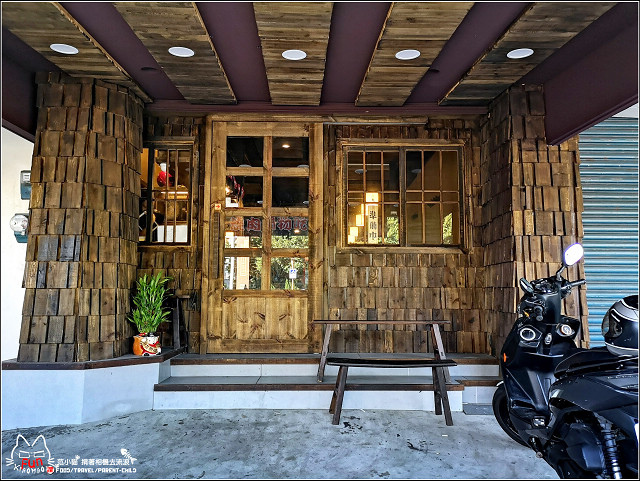 一燒十味昭和園 - 096.jpg