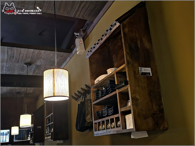 一燒十味昭和園 - 047.jpg