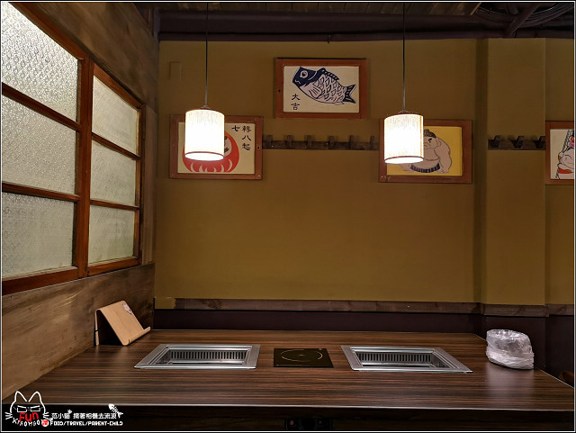 一燒十味昭和園 - 088.jpg