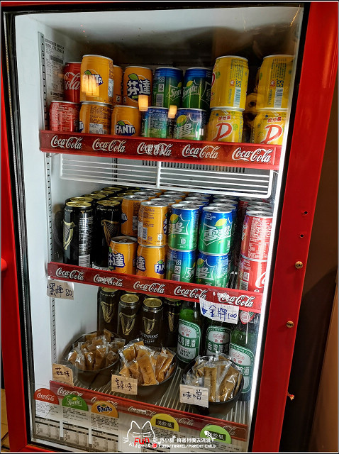 一燒十味昭和園 - 017.jpg