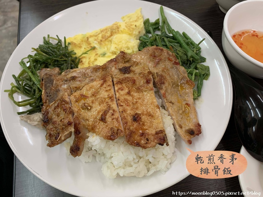 阿水_排骨飯