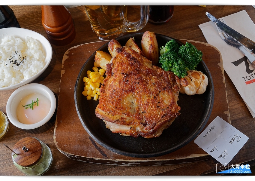 現點現切以克計價濕式熟成牛排！Totsuzen Steak,突然牛排,超值平價,想吃高級牛排不必太正式,立食x自助回收餐盤結帳再享9折,台北大安區牛排推薦,台北大安區美食推薦, - 大胃米粒 DAVI