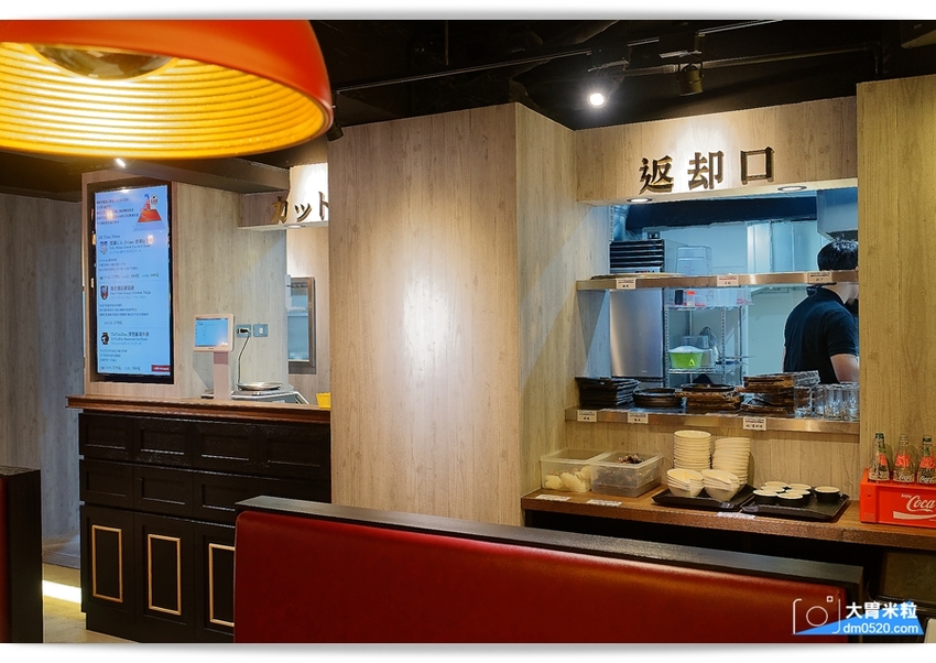 現點現切以克計價濕式熟成牛排！Totsuzen Steak,突然牛排,超值平價,想吃高級牛排不必太正式,立食x自助回收餐盤結帳再享9折,台北大安區牛排推薦,台北大安區美食推薦, - 大胃米粒 DAVI