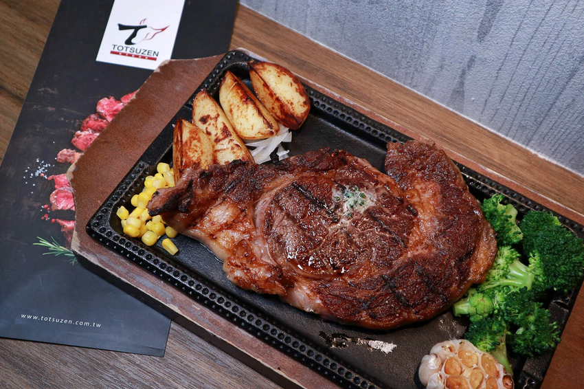 TOTSUZEN牛排