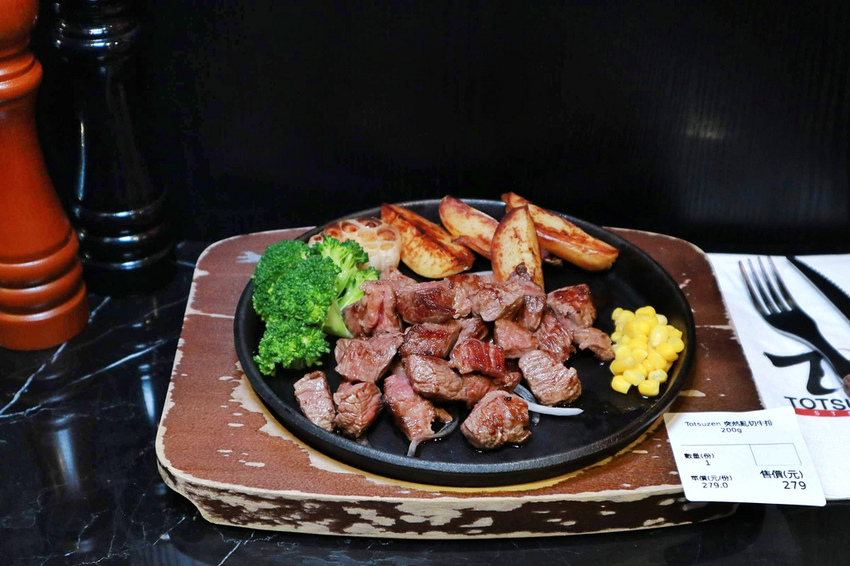 TOTSUZEN牛排