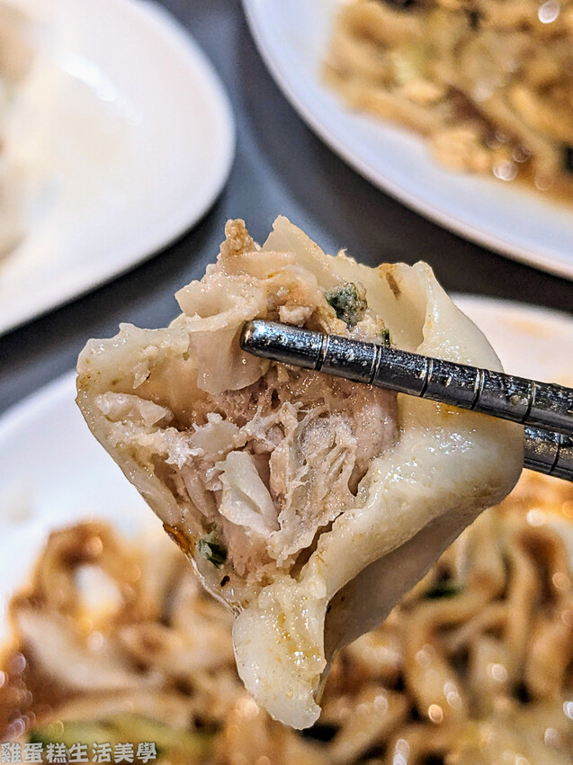 【台北食記】彈芽麵